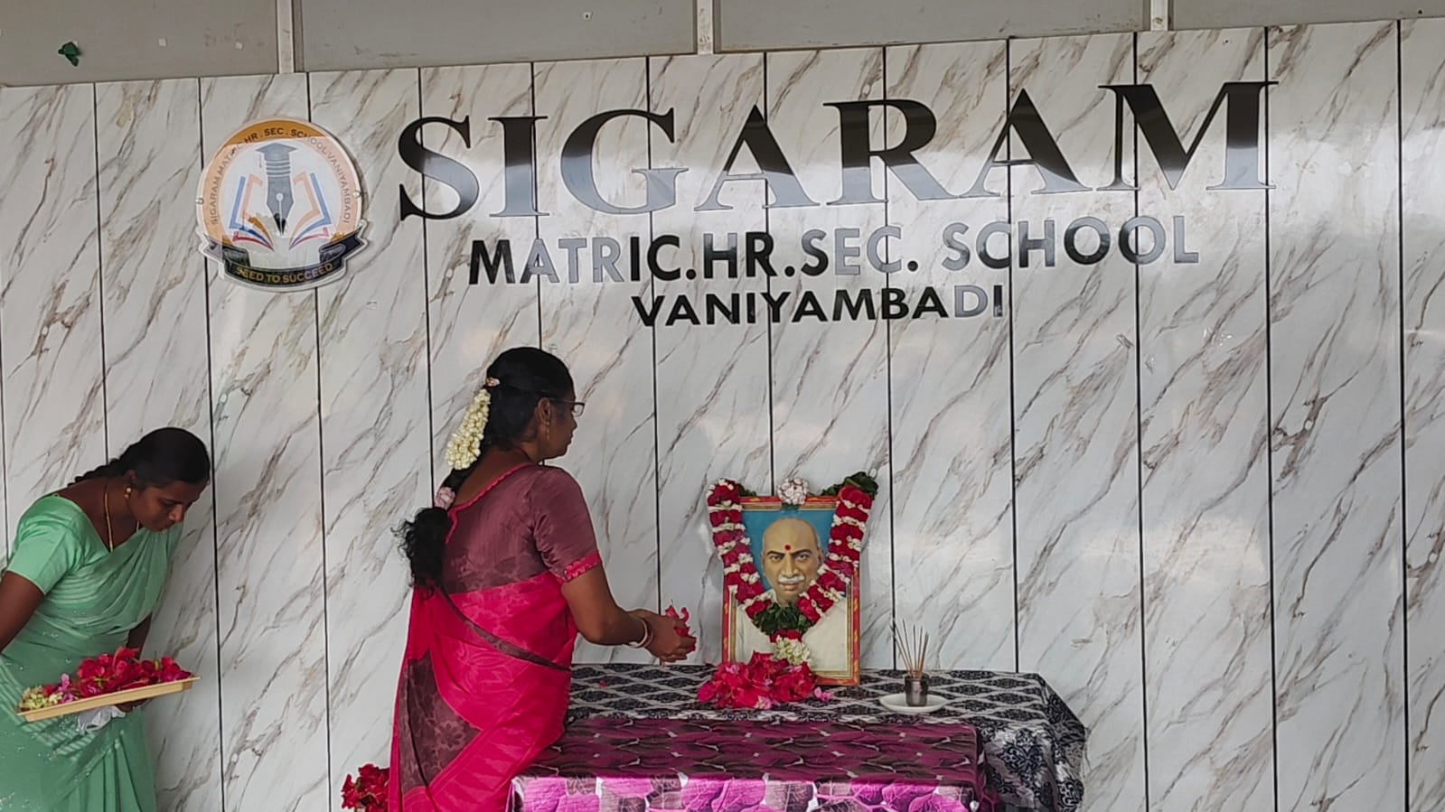 KAMARAJAR BIRTHDAY 